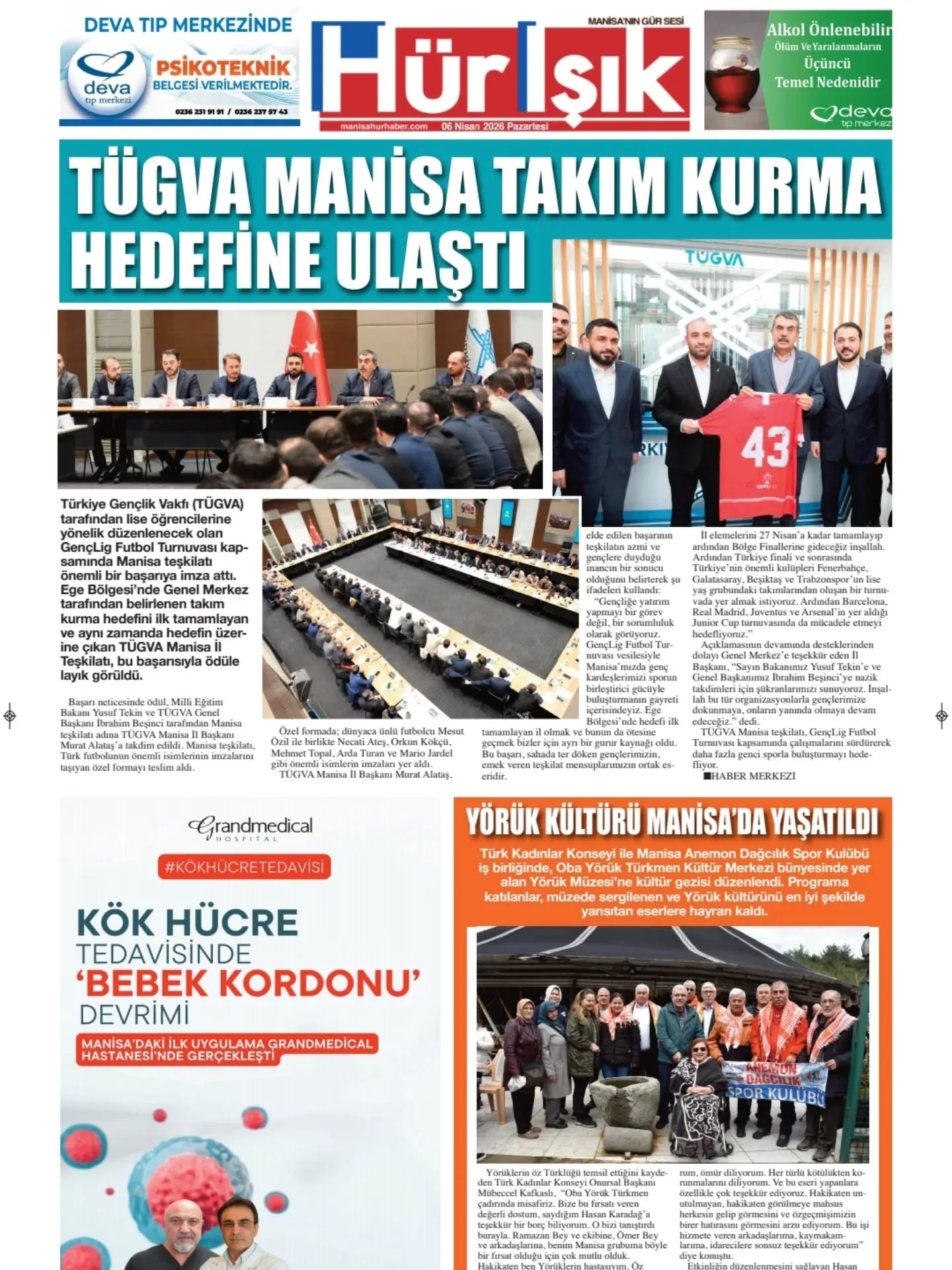 Yörük Türkmen Etkinliği